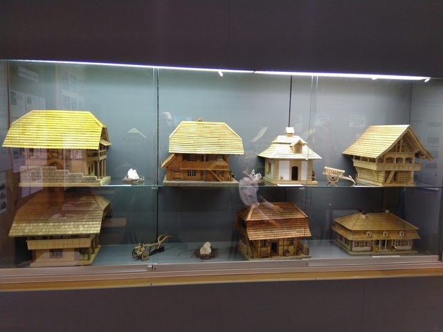 IMG 20230514 133213
